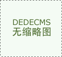 ̨��ѧԺУ԰���